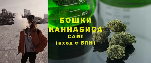 дурь Беломорск