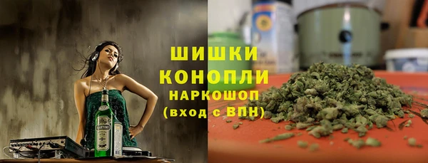 ALPHA-PVP Белоозёрский