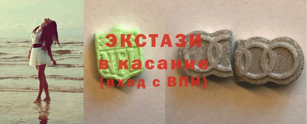 дурь Беломорск