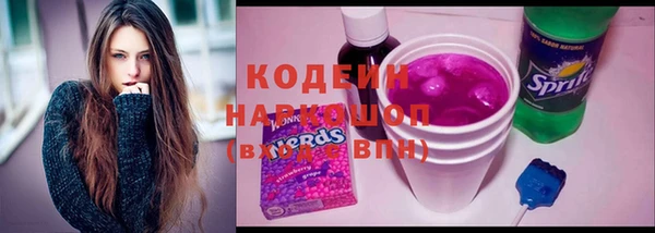 дурь Беломорск
