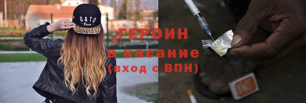 ALPHA-PVP Белоозёрский