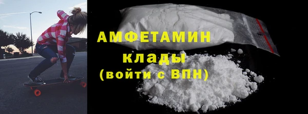 дурь Беломорск