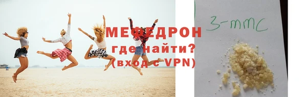 дурь Беломорск