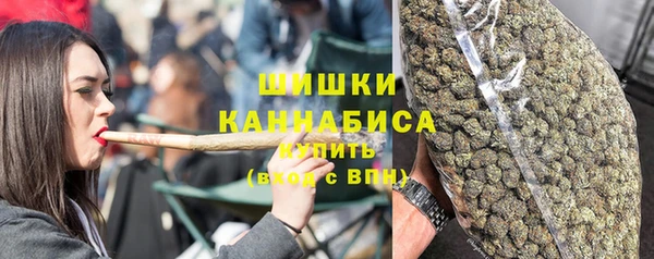 дурь Беломорск