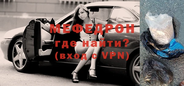 дурь Беломорск