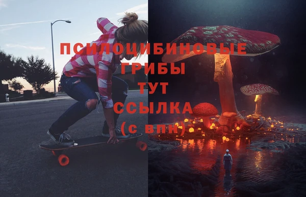 дурь Беломорск