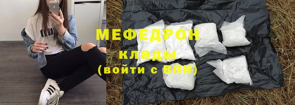 дурь Беломорск